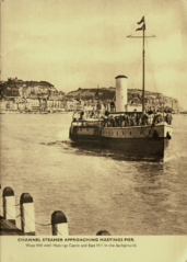 Steamer